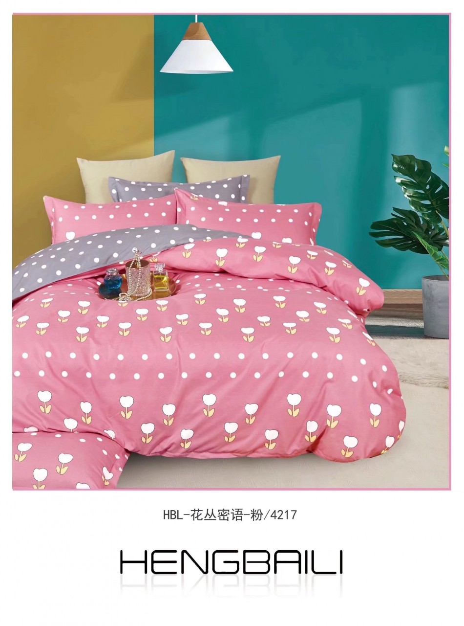 床品訂做款式