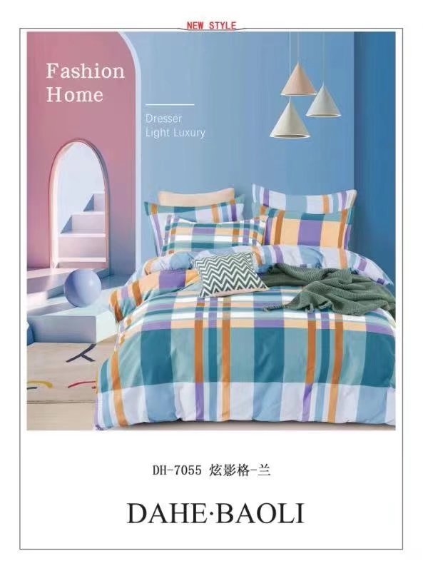 床品訂做款式